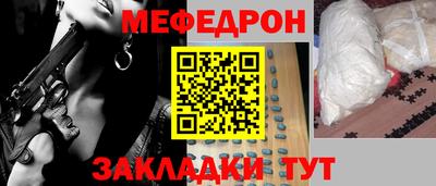 МДПВ Туймазы