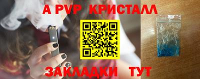 МДПВ Туймазы