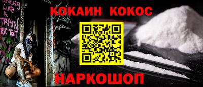 дживик Тулун