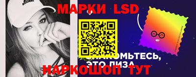 дживик Тулун