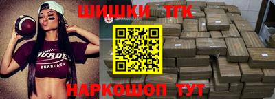 дживик Тулун