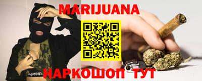 дживик Тулун