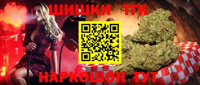 дживик Тулун