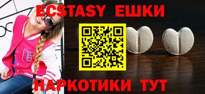 дживик Тулун