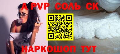 МДПВ Туймазы