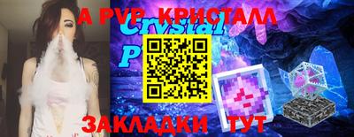 jwh Тула