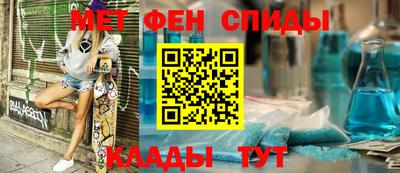 МДПВ Туймазы