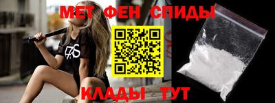 jwh Тула