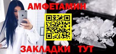 jwh Тула