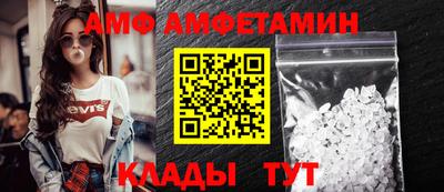 МДПВ Туймазы