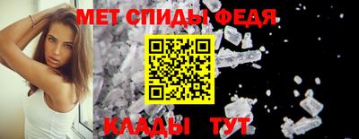 дживик Тулун