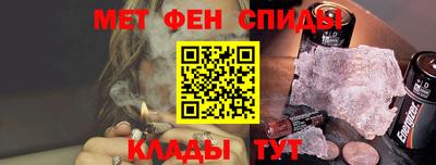 jwh Тула