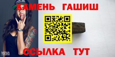 МДПВ Туймазы