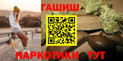 дживик Тулун