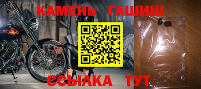 jwh Тула