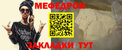 jwh Тула
