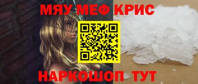 МДПВ Туймазы