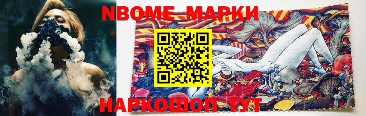 Лсд 25 экстази кислота  Лсд 25 экстази  Богородск  LSD-25 экстази кислота  Вход с VPN 